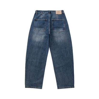 Cat-Scratch Structured Cut Casual Versatile Washed Denim Pants Men